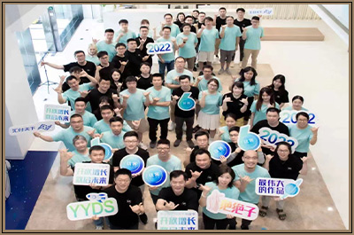 易生安易付·钛客PLAY2023酷炫开幕！